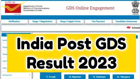 pkr result gds 2023|IndiaPost GDS Online.